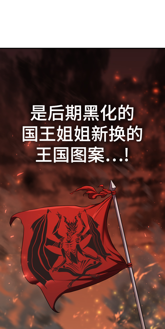 第 133 页