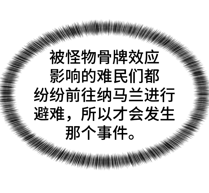 第 141 页