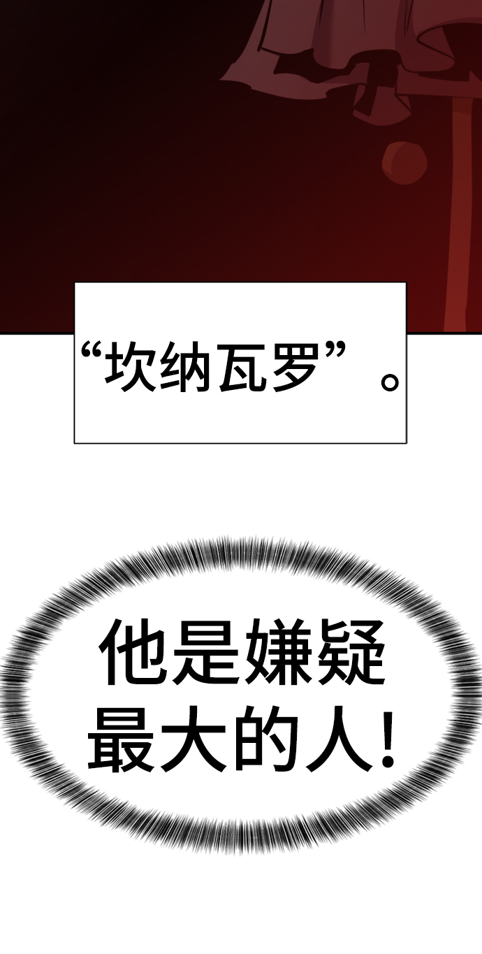 第 147 页