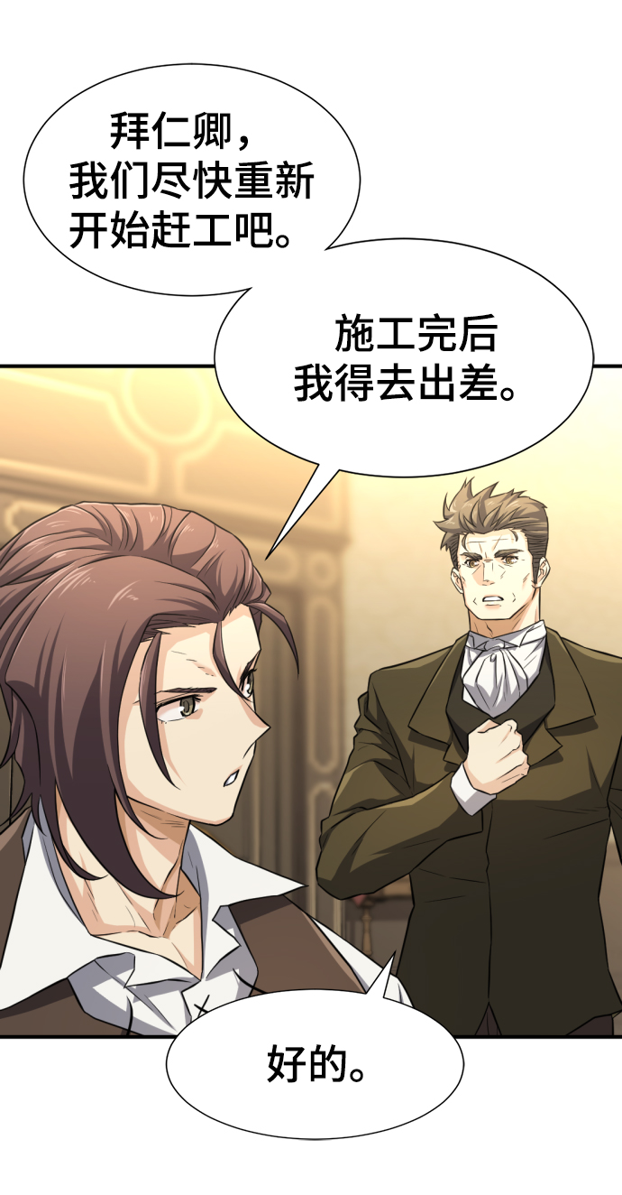 第 149 页