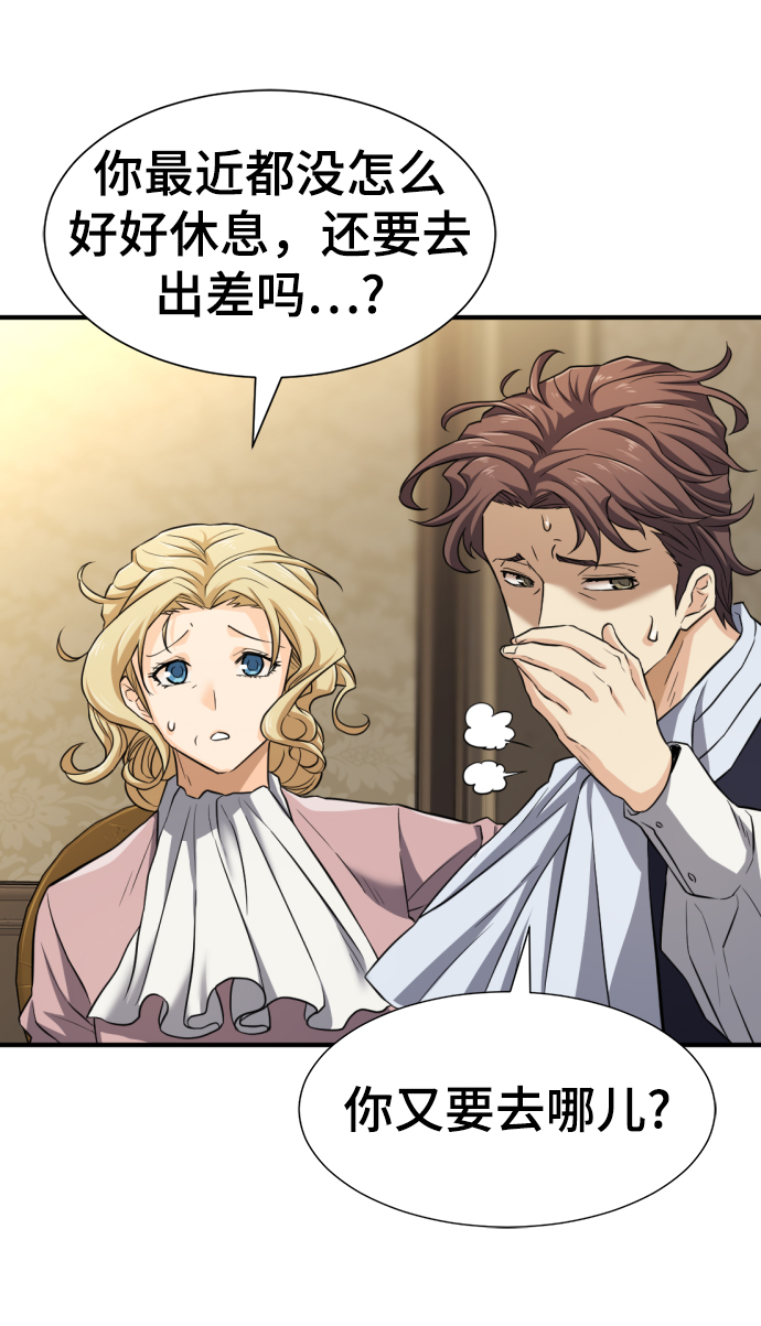 第 151 页