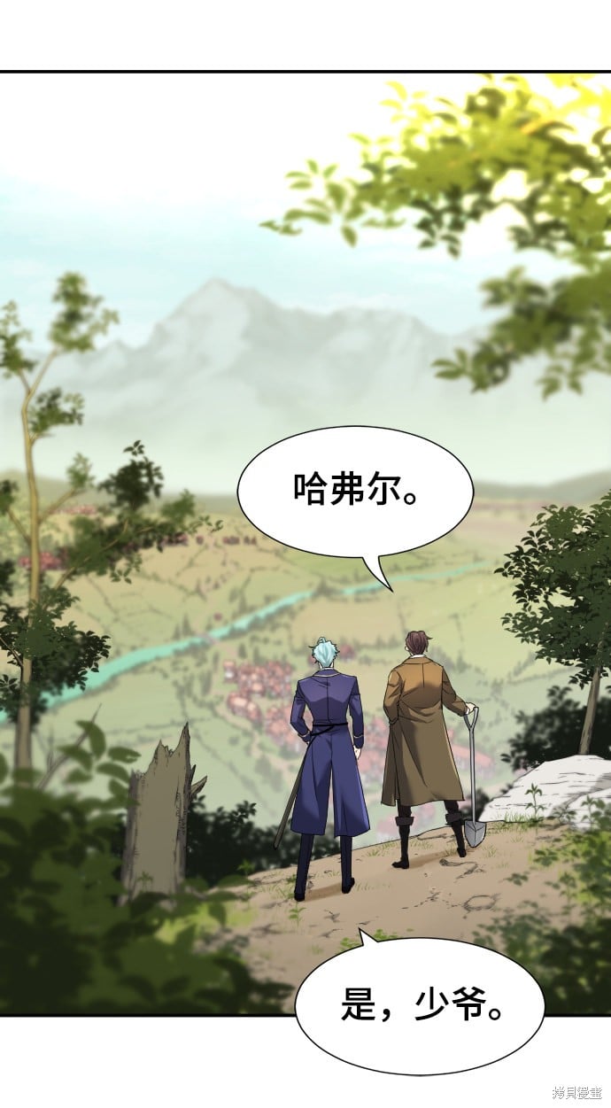 第 89 页