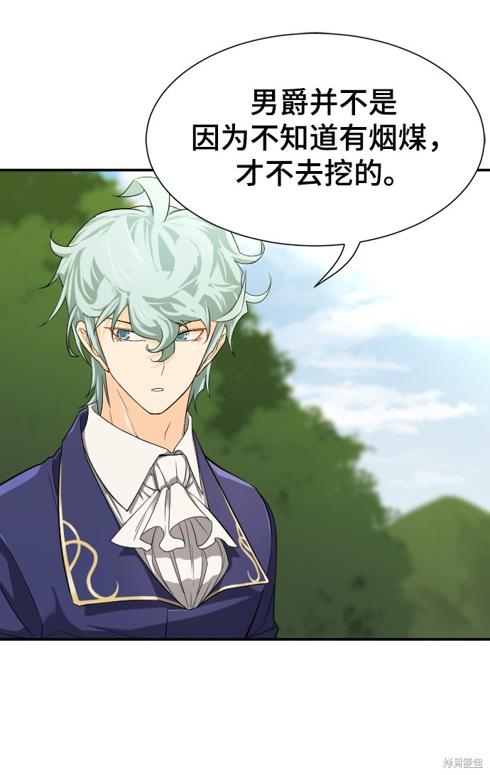 第 113 页