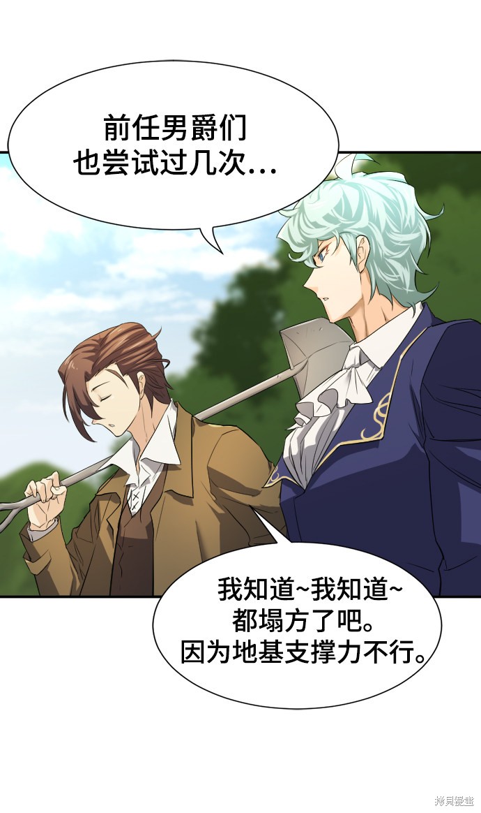 第 115 页