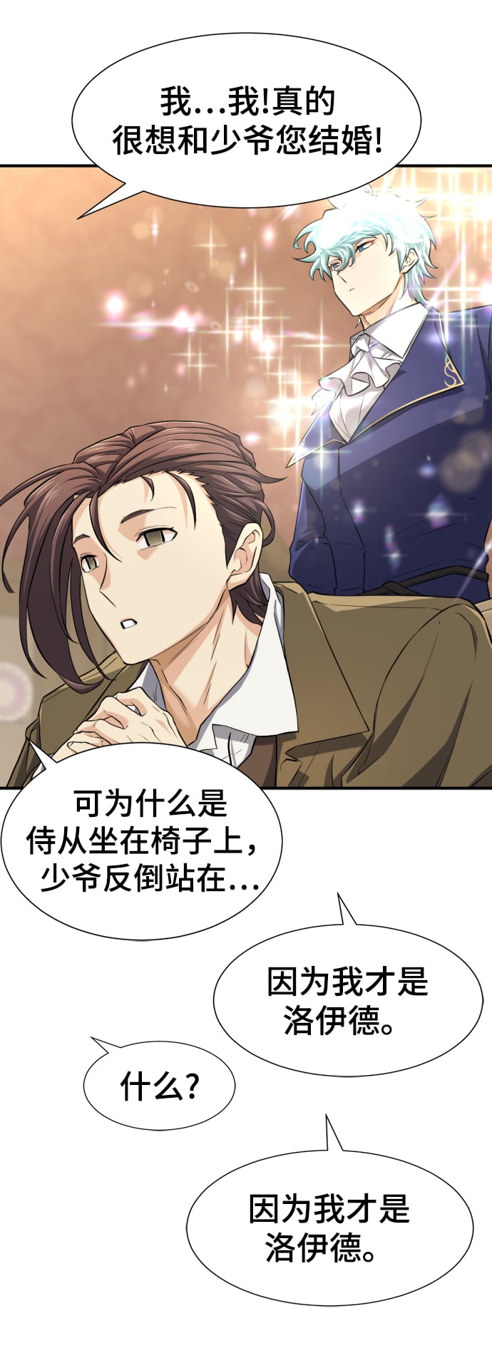 第 95 页