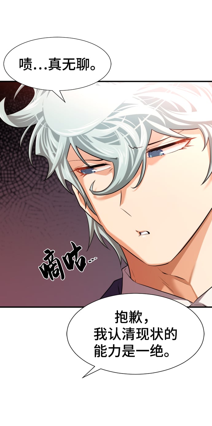 第 115 页