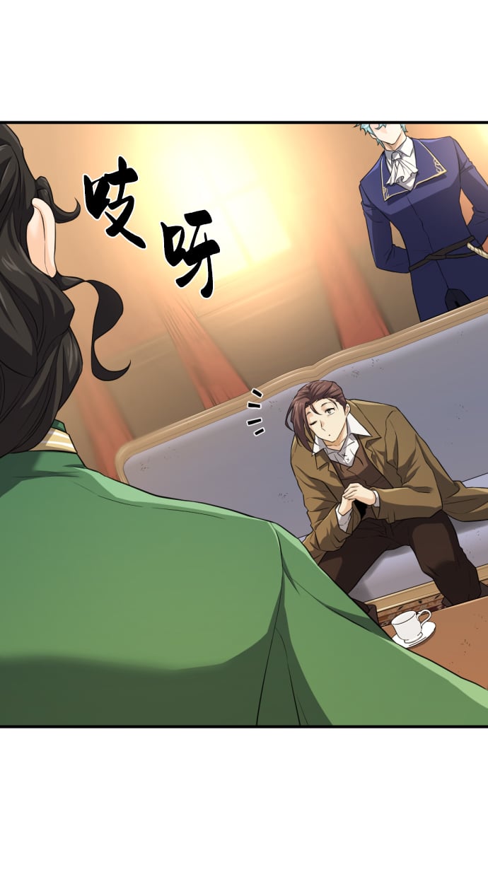 第 119 页
