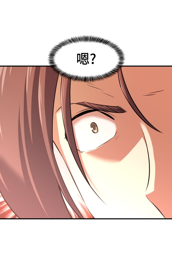 第 121 页