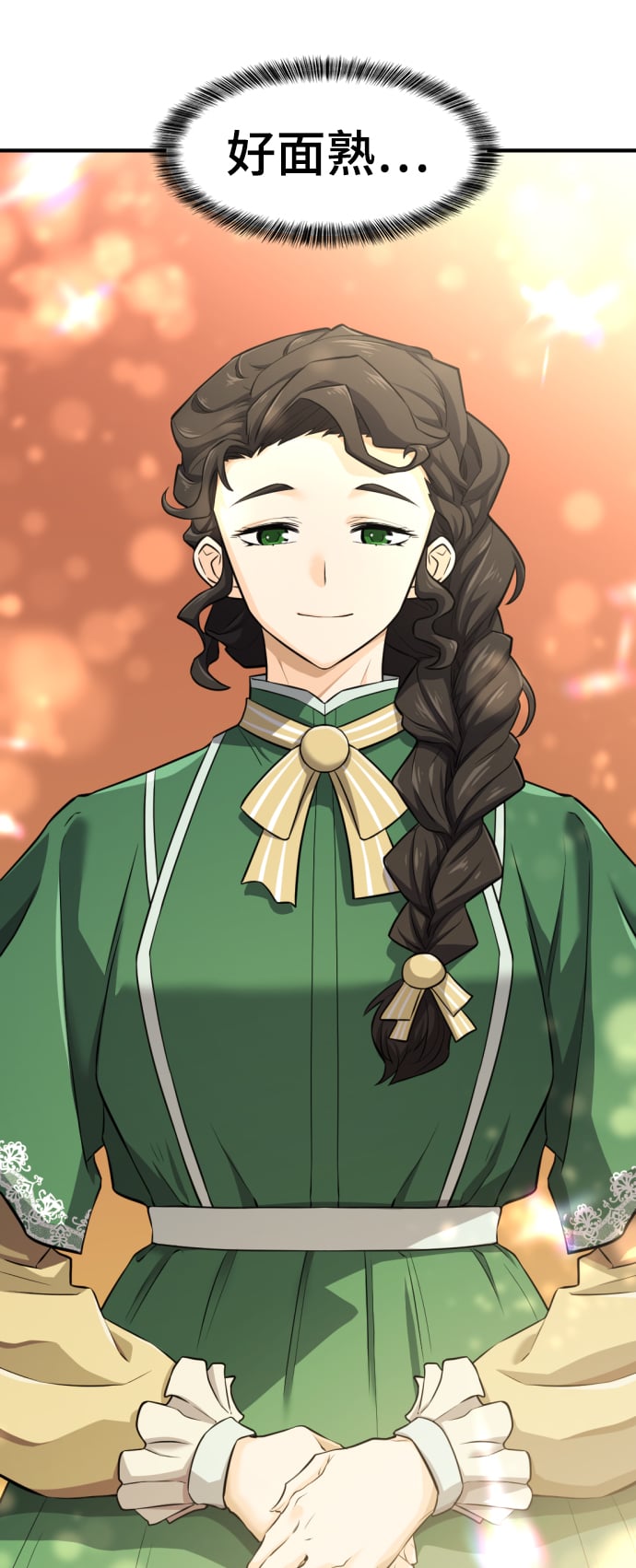 第 123 页