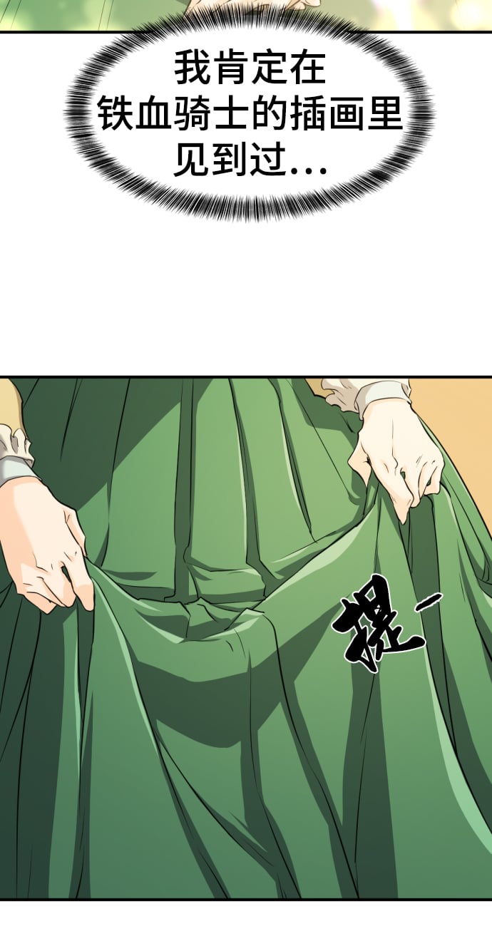 第 125 页