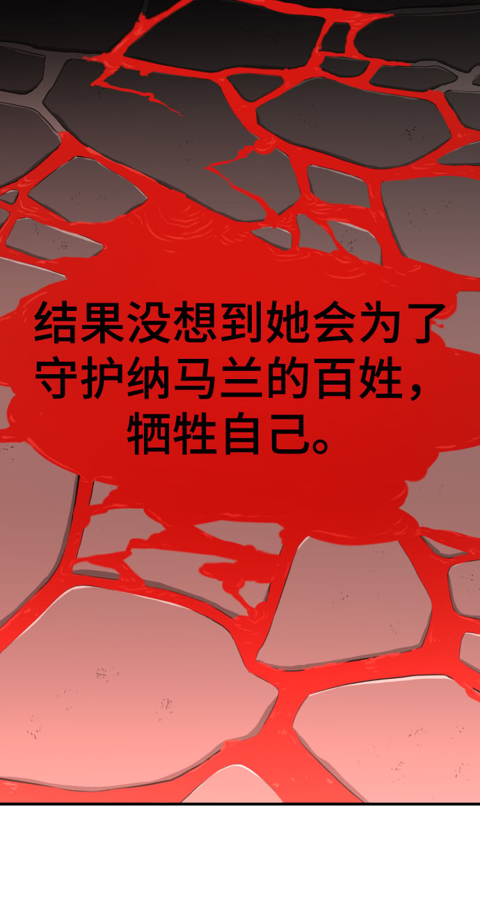 第 135 页