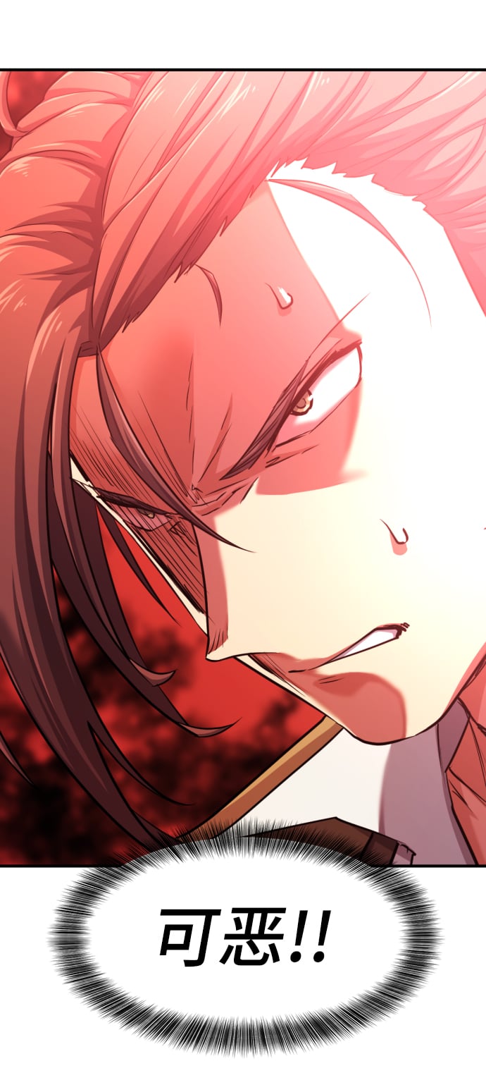 第 161 页