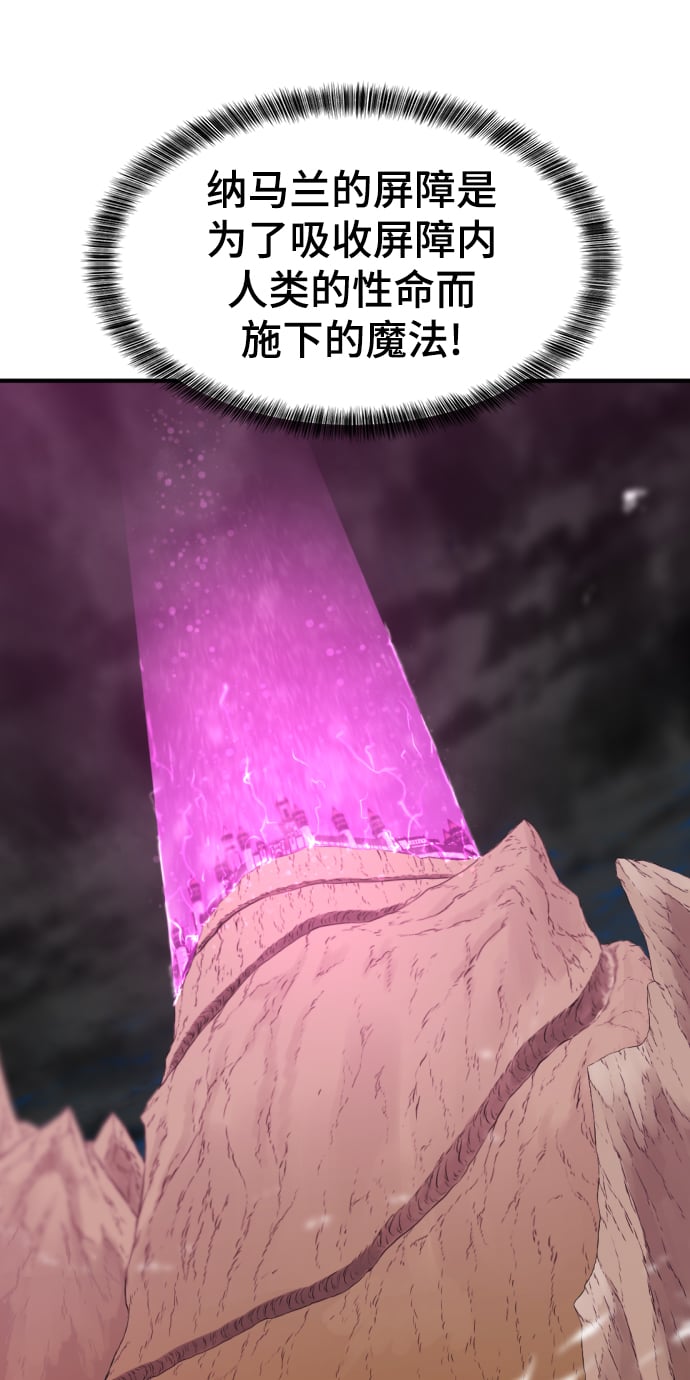 第 163 页
