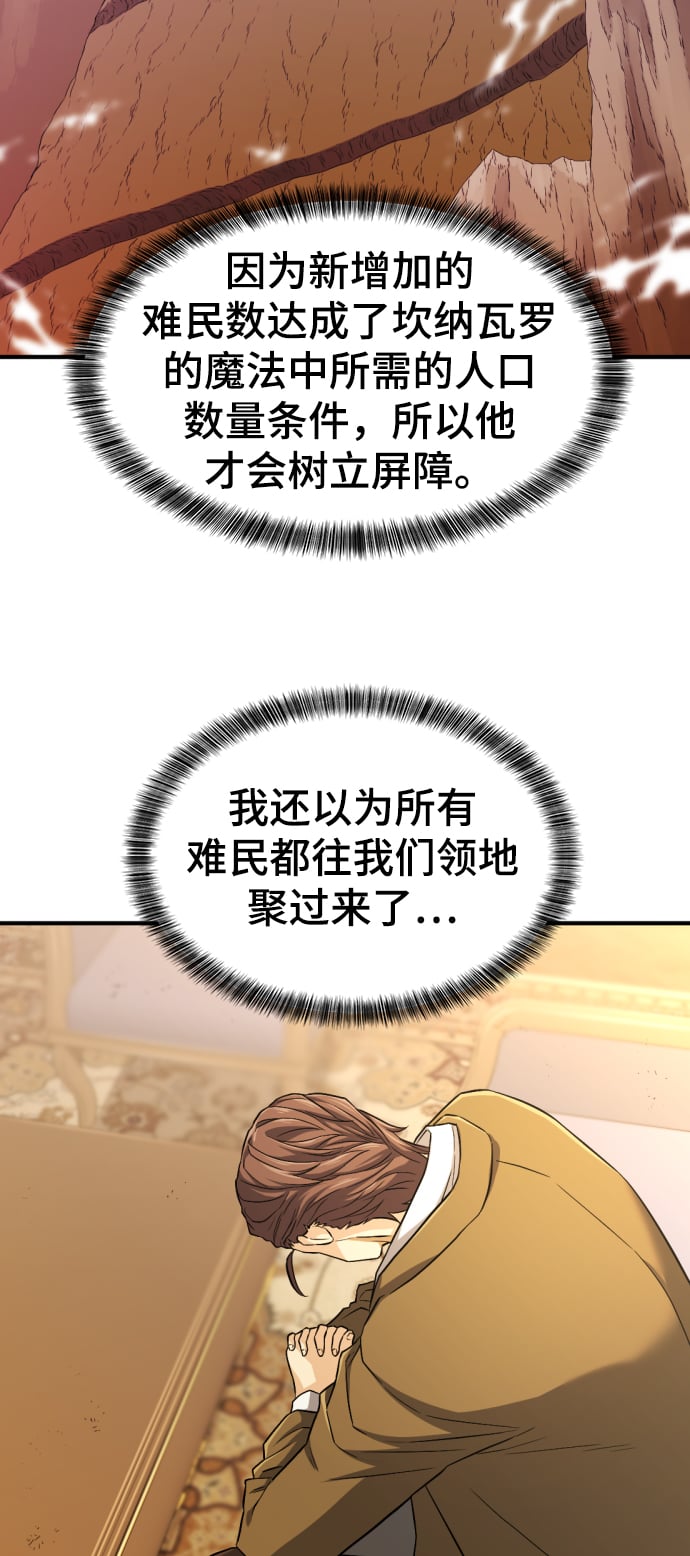第 165 页