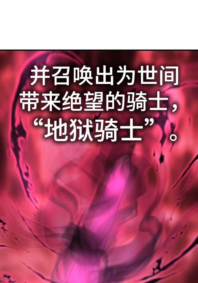 第 169 页
