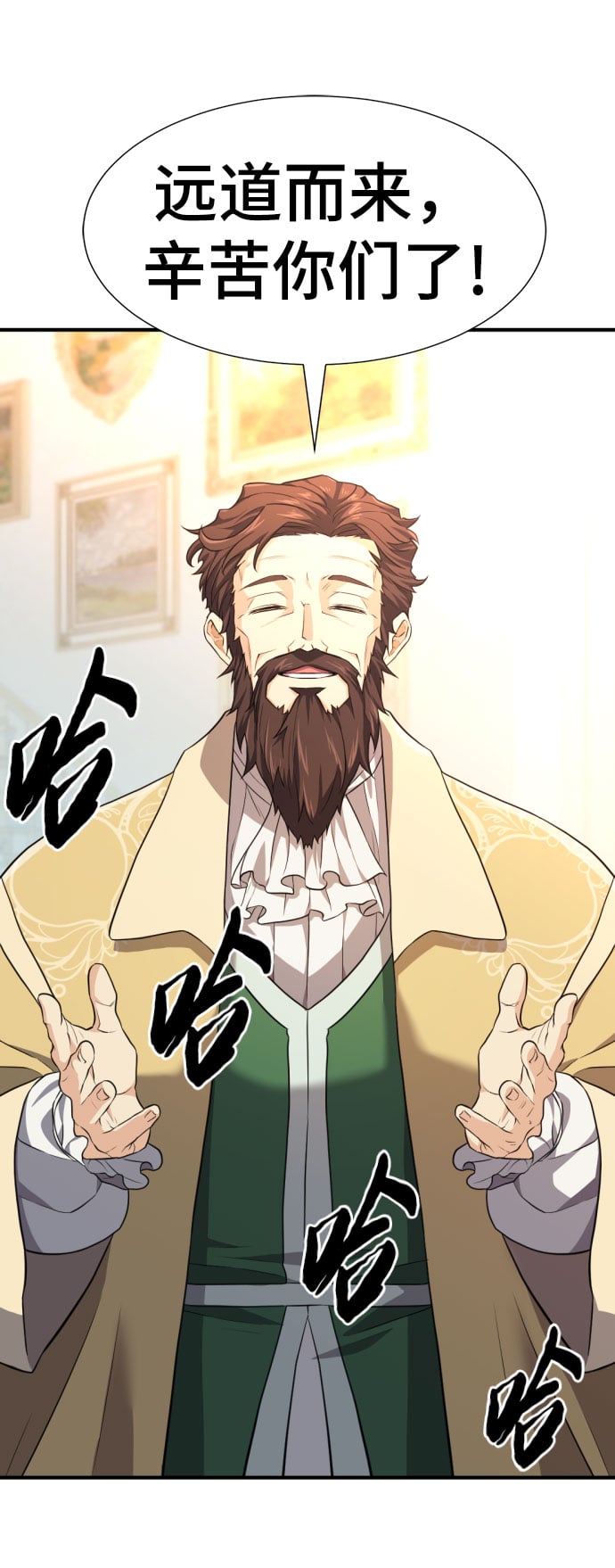 第 67 页