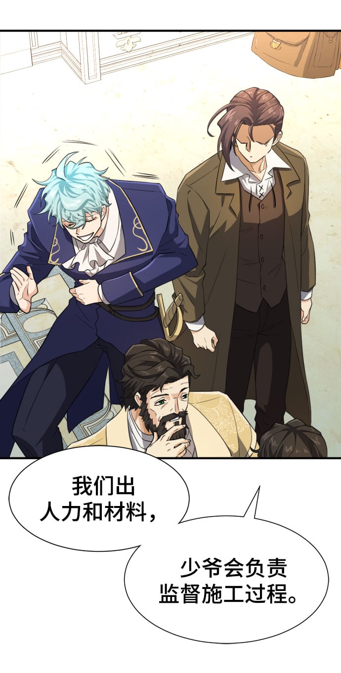 第 95 页