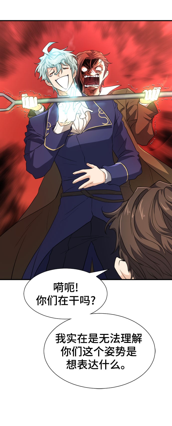 第 101 页