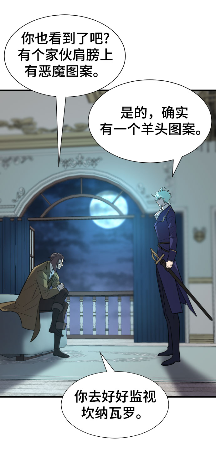 第 105 页