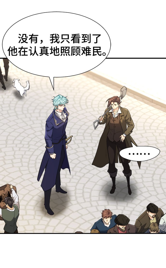 第 129 页