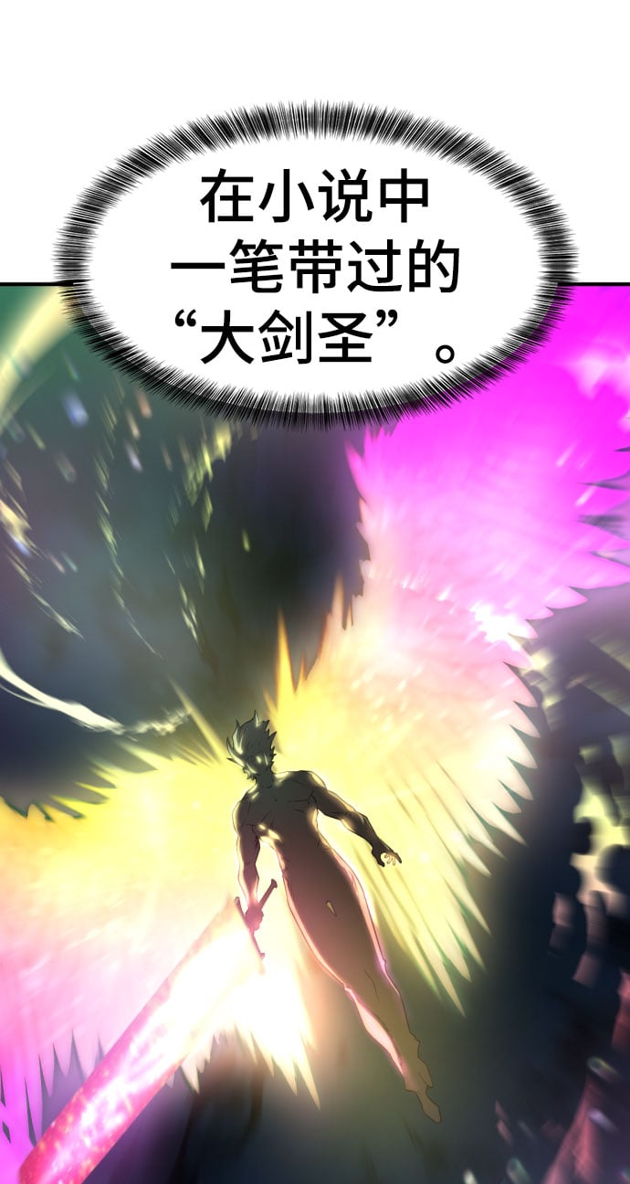 第 143 页