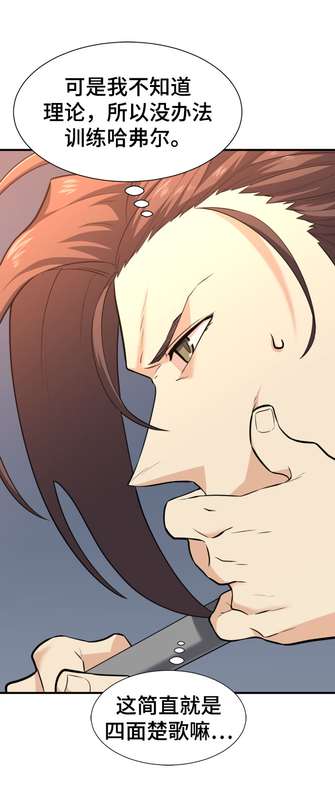 第 147 页