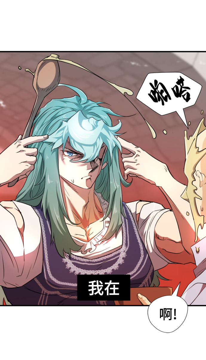 第 53 页