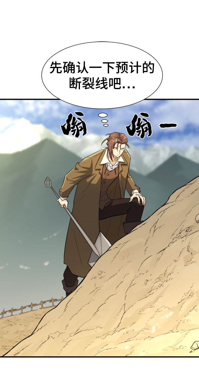 第 79 页