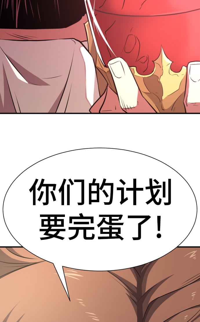 第 109 页