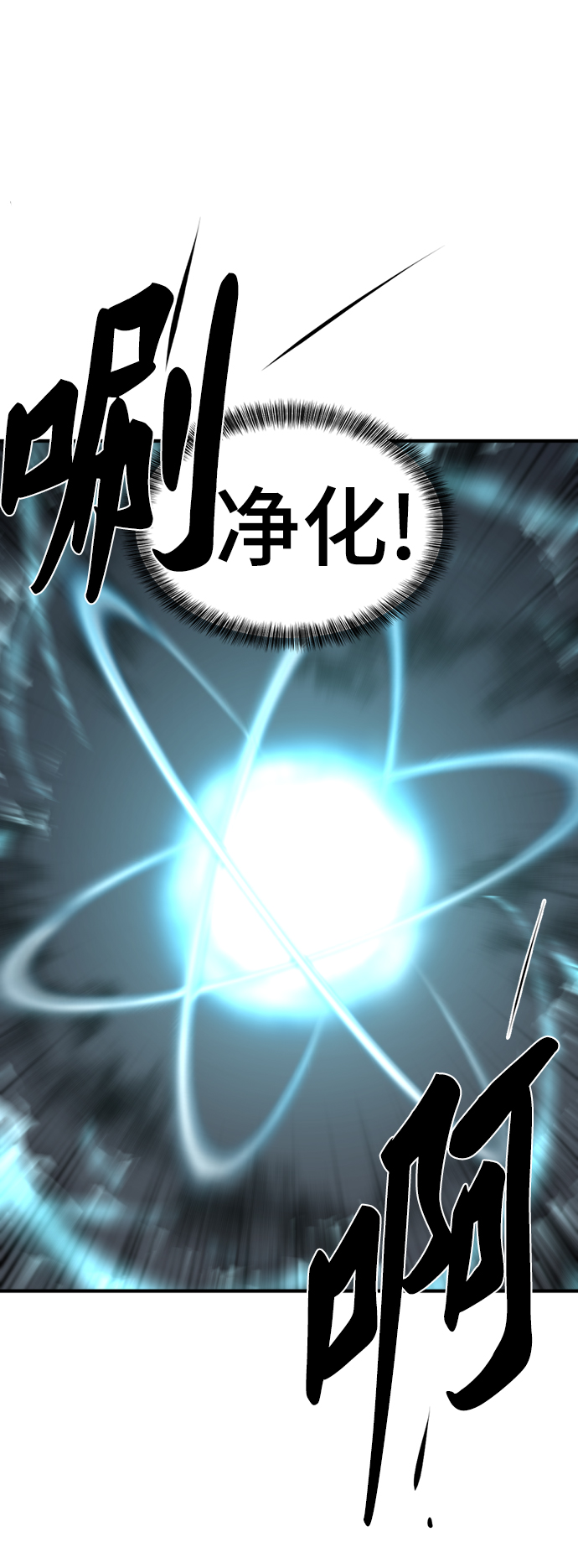 第 117 页