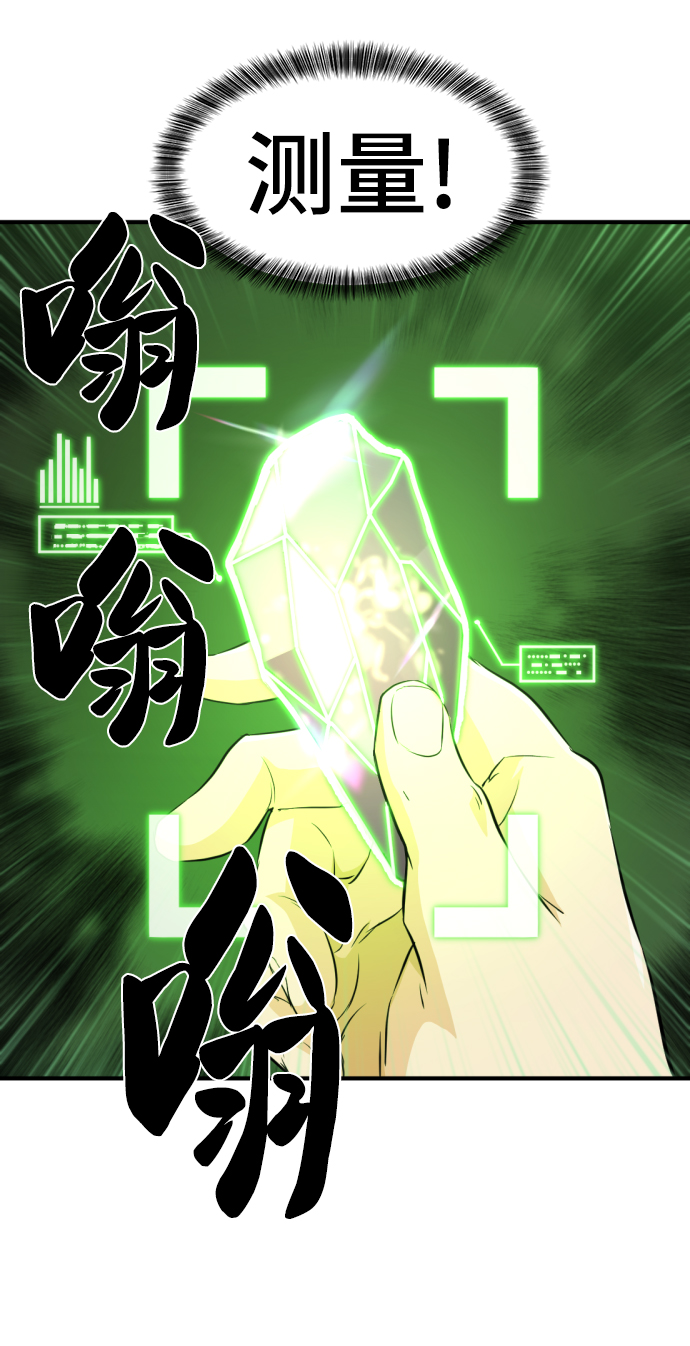 第 125 页