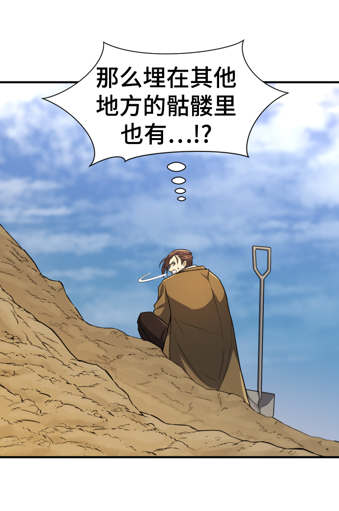第 131 页