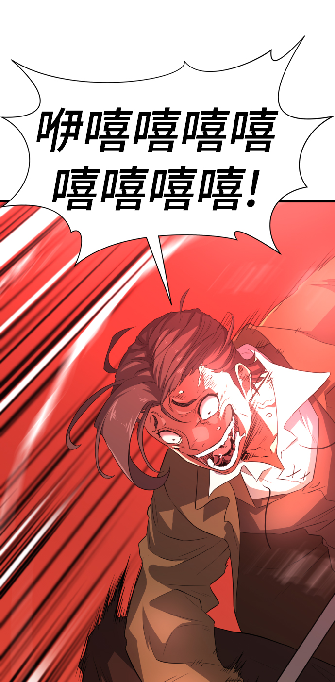 第 137 页
