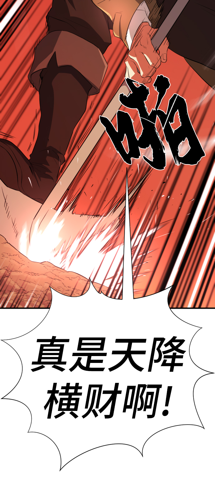 第 139 页