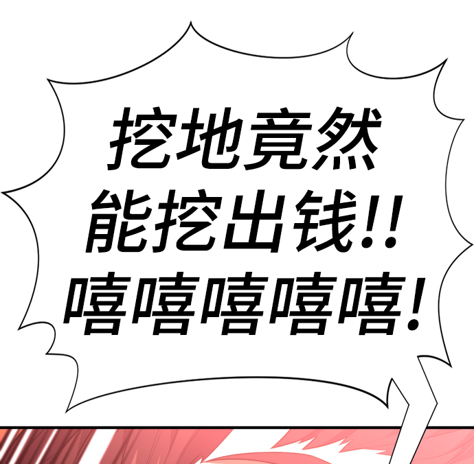 第 141 页