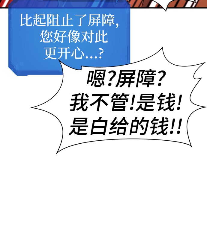 第 145 页