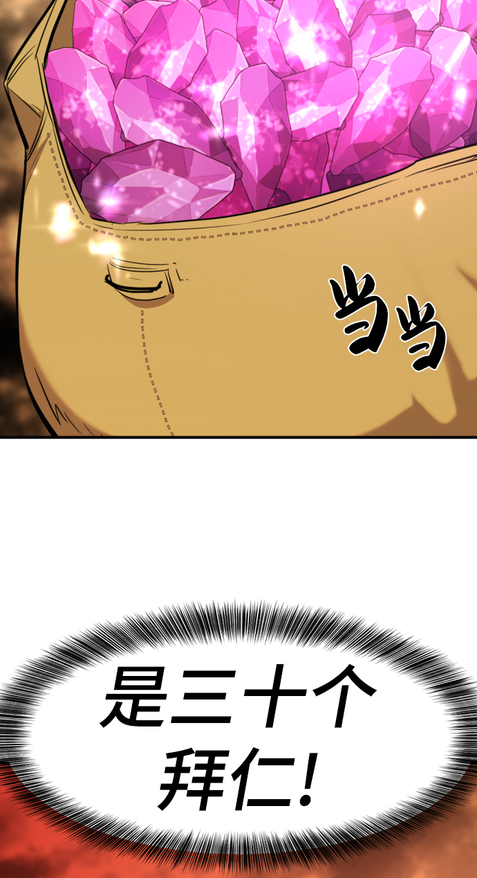第 151 页