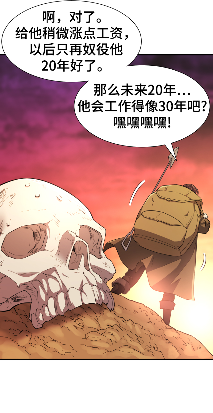 第 159 页