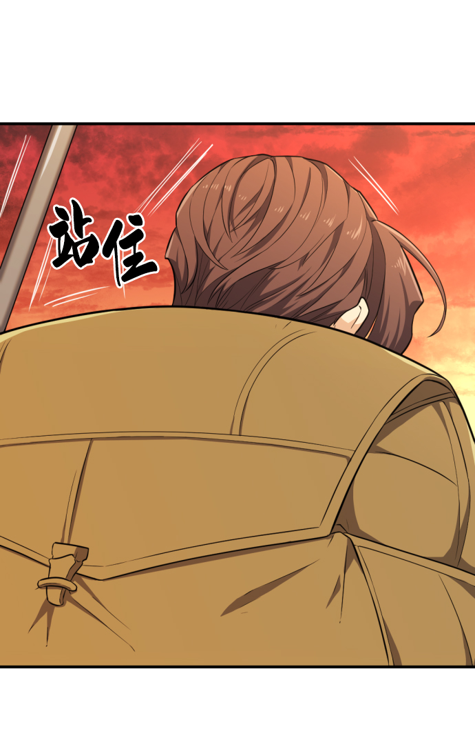第 161 页