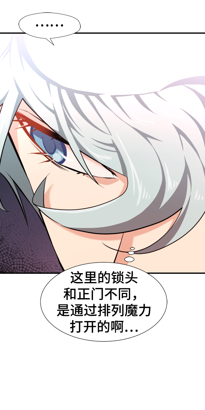 第 105 页