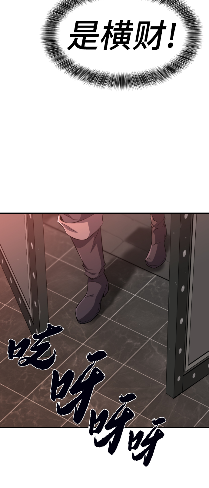 第 115 页