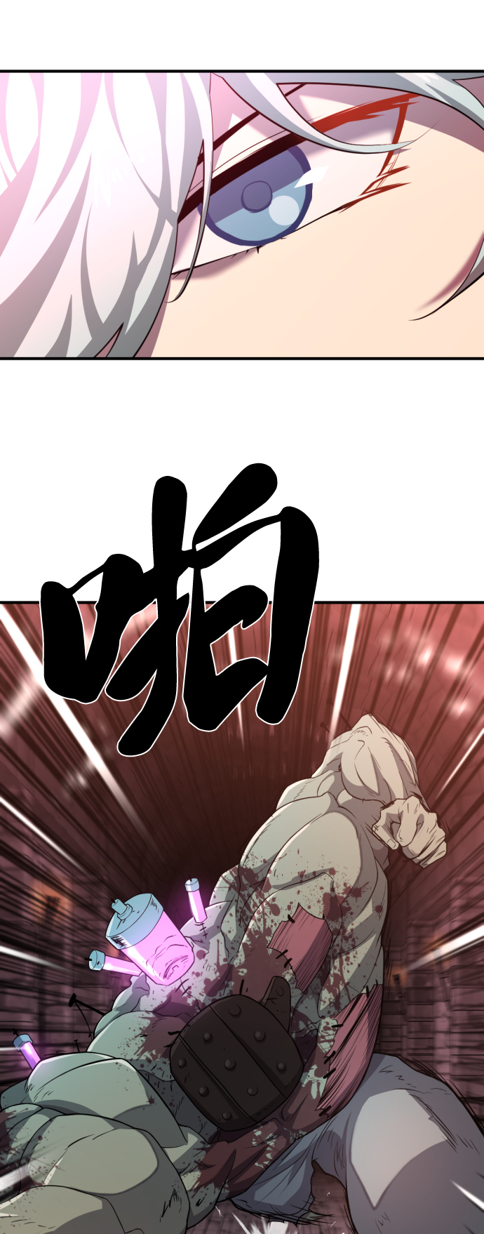 第 139 页