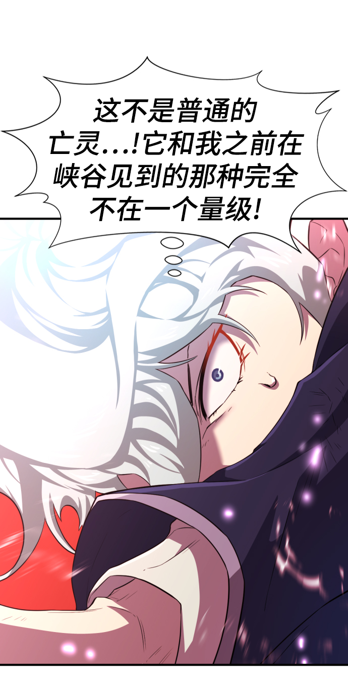 第 163 页