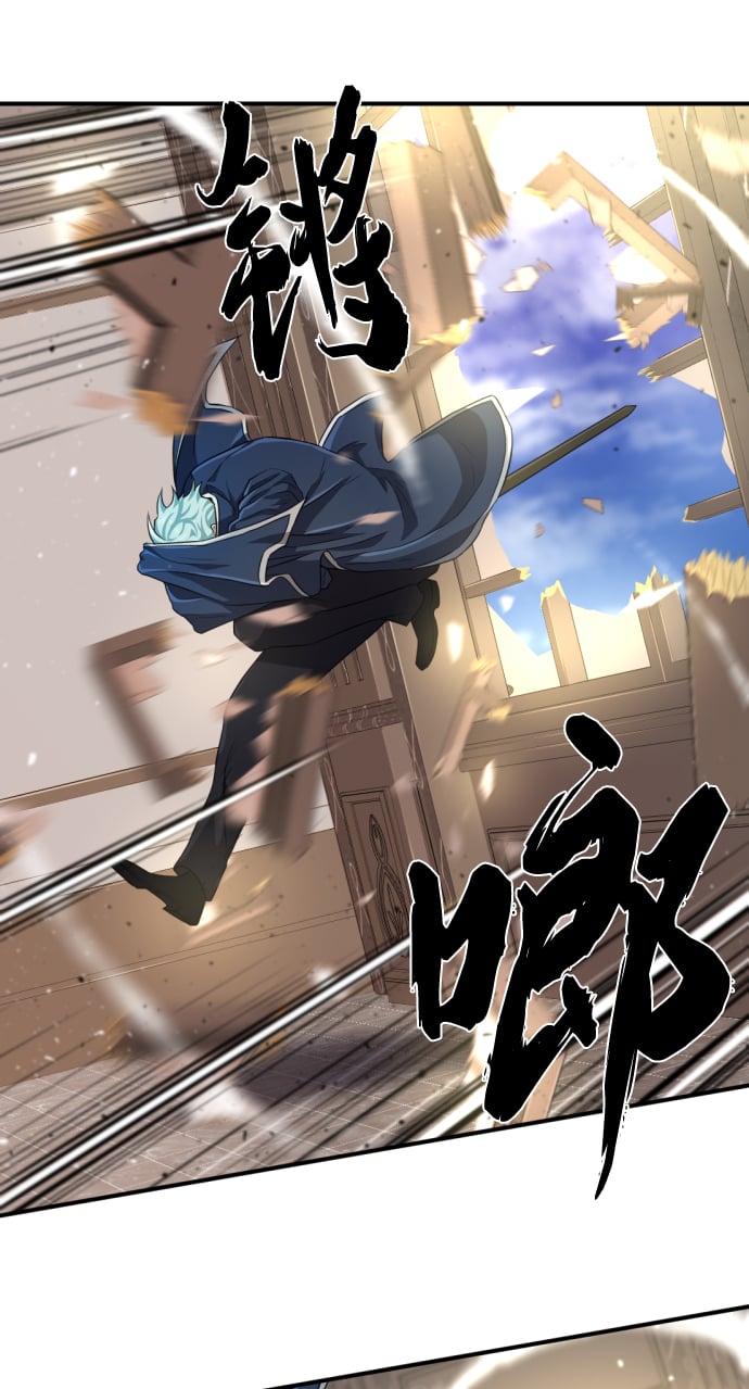 第 93 页
