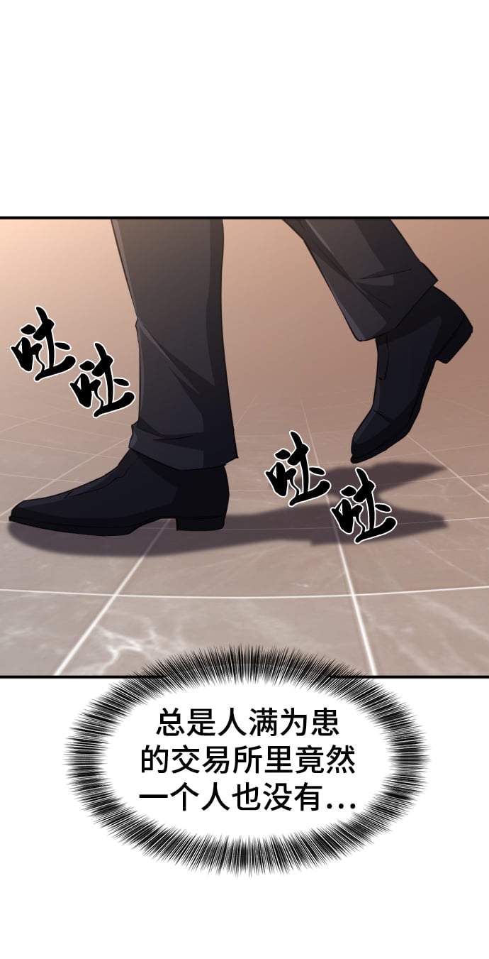 第 103 页