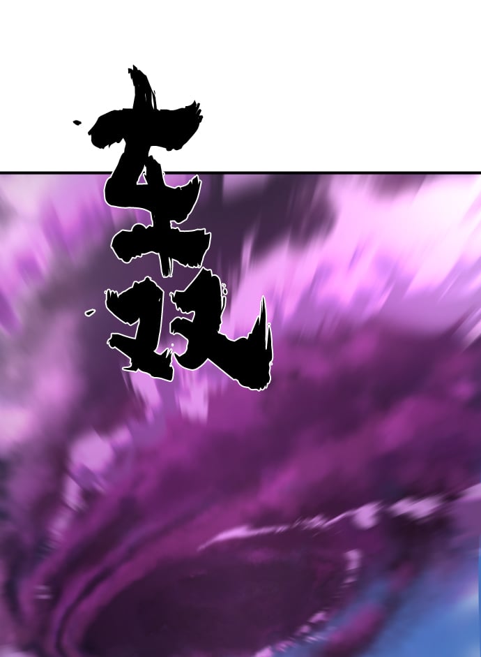 第 109 页