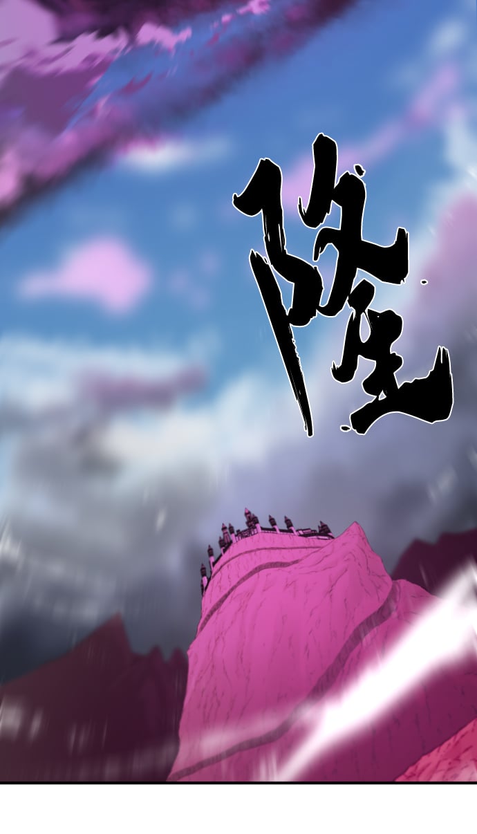 第 111 页