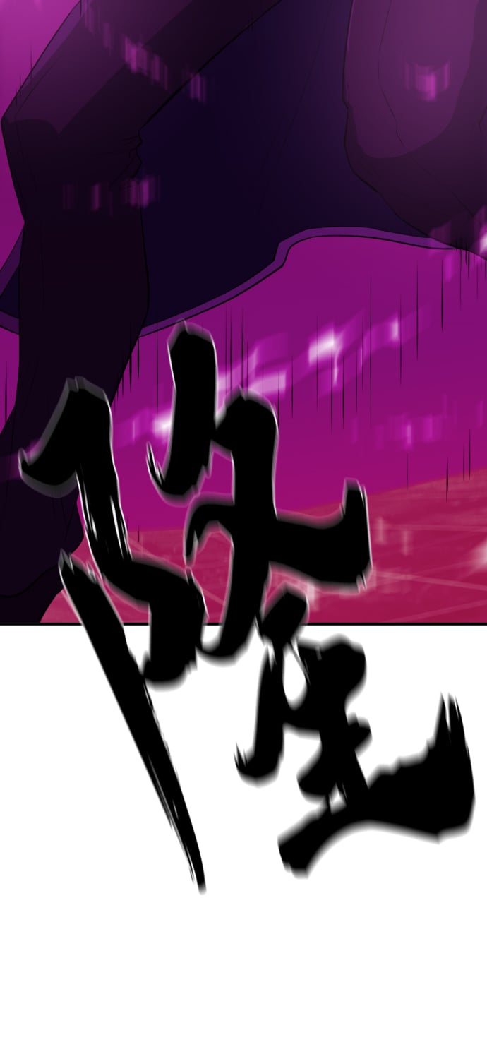 第 115 页