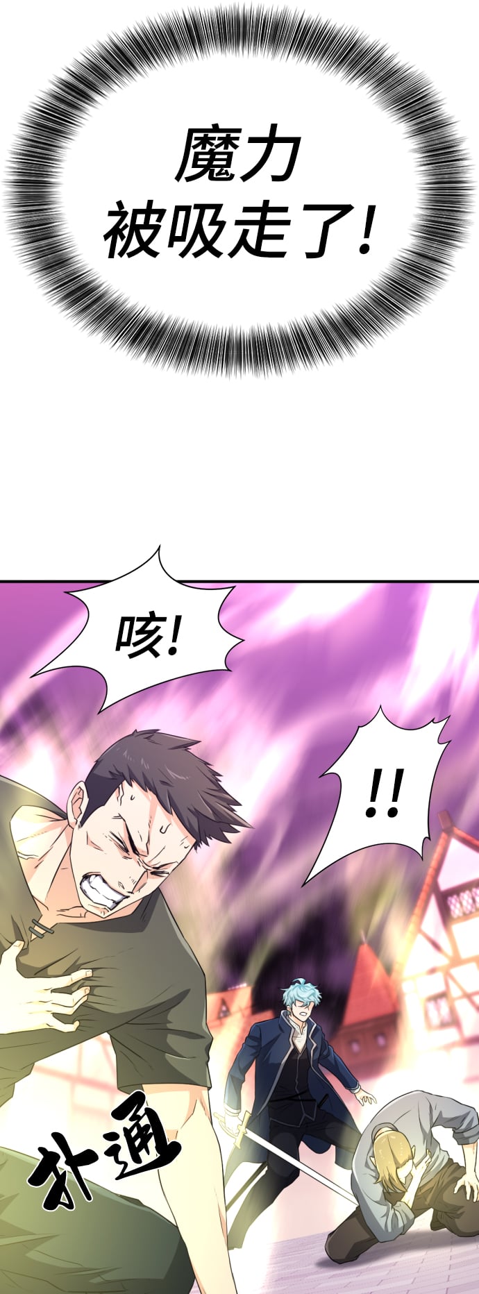 第 133 页