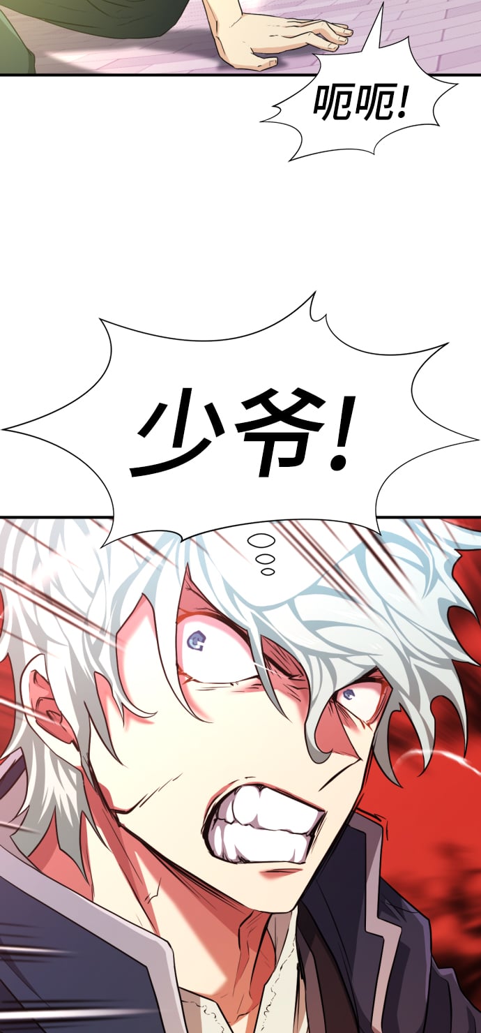 第 135 页